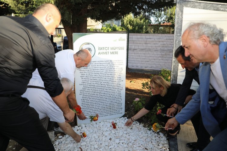 İskeçe Müftüsü merhum Ahmet Mete dualarla anıldı